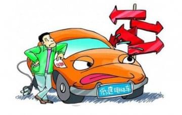 汽車維修教學設備中低速電動汽車轉正了，你相信嗎?